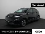 Hyundai Kona EV Fashion 39 kWh | APPLE CARPLAY - ANDROID AUT, Auto's, Hyundai, Met garantie (alle), Zwart, 39 kWh, 305 km