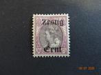 NVPH 103, Postzegels en Munten, Postzegels | Nederland, Ophalen of Verzenden, T/m 1940, Postfris