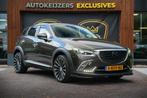 Mazda CX-3 2.0 SkyActiv-G 150 GT-M 4WD AIRCO STOELVERWARMING, Automaat, 1998 cc, Gebruikt, 4 cilinders