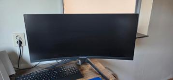 Phantom curved monitor. beschikbaar voor biedingen