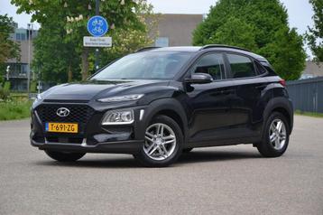 Hyundai Kona Hyundai Kona 1.0 TGDI Trend 2WD beschikbaar voor biedingen