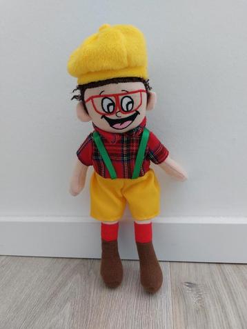 Knuffel camping animatie de kleine Wolf jongen pop L484 beschikbaar voor biedingen