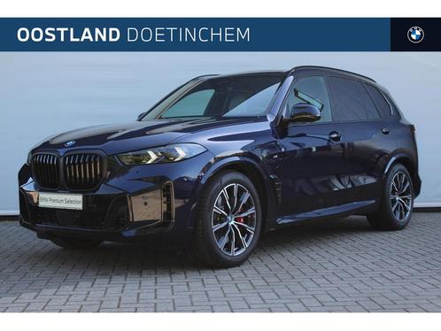 BMW X5 xDrive50e High Executive M Sport Automaat / Panoramad, Auto's, BMW, Bedrijf, Te koop, X5, 4x4, Alarm, Bochtverlichting