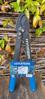 Hyundai 58062 Aambeeld Takkenschaar 53cm - Nieuw!, Ophalen of Verzenden, Nieuw, 30 t/m 39 mm, Hyundai