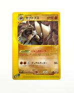 Kabutops (EC4 057), Hobby en Vrije tijd, Verzamelkaartspellen | Pokémon, Ophalen of Verzenden, Zo goed als nieuw, Losse kaart