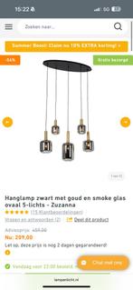 Nieuw in doos smoke bollen lamp, Ophalen, Nieuw, Minder dan 50 cm