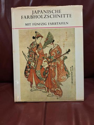 Japanse Houtsnedes Boek beschikbaar voor biedingen