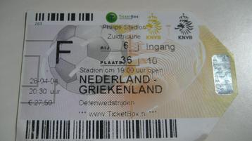 Gebruikt kaartje Nederland-Griekenland van 2004 beschikbaar voor biedingen