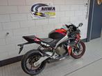 APRILIA RS 457, Motoren, 2 cilinders, Bedrijf, Super Sport, 457 cc