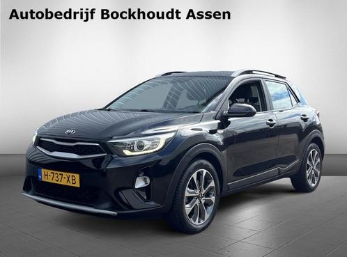 Kia Stonic 1.0 T-GDi DynamicLine | Navigatie | Trekhaak, Auto's, Kia, Stonic, ABS, Achteruitrijcamera, Adaptieve lichten, Airbags