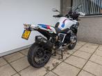 BMW R 1250 GS (bj 2023), Bedrijf, Toermotor