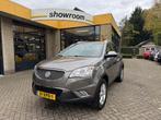 SsangYong Korando 2.0 Quartz Climate Control (bj 2012), Auto's, SsangYong, 1512 kg, Gebruikt, Korando, 4 cilinders