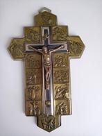 Kruis Crucifix Jezus 14 laatste dagen uren op aarde kruisweg, Antiek en Kunst, Antiek | Religie, Verzenden