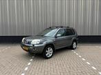 Nissan X-Trail 2.5 2006 | 4WD | Airco | Cruise | EXPORT, Auto's, 4 cilinders, 2000 kg, Handgeschakeld, Vierwielaandrijving