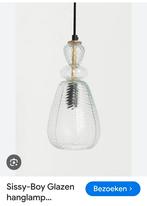 Gezocht, 2x glazen hanglamp van sissyboy, Huis en Inrichting, Lampen | Hanglampen, Ophalen of Verzenden, Minder dan 50 cm