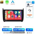 Wireless Carplay/wireless android voor vw polo, Ophalen of Verzenden, Nieuw