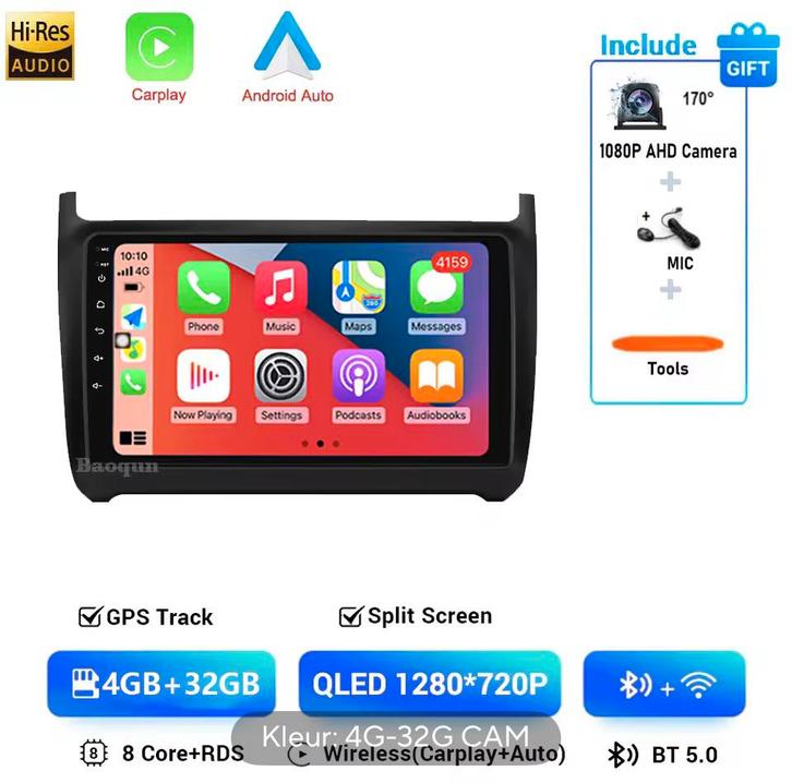 Wireless Carplay/wireless android voor vw polo, Auto diversen, Autoradio's, Nieuw, Ophalen of Verzenden