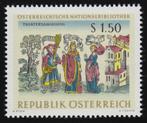 Michel  1218 Yvert 1054 Nationale bibliotheek, Postzegels en Munten, Postzegels | Europa | Oostenrijk, Verzenden, Postfris