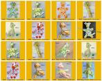 Giraffe Giraf Tiamo Prenatal Happy Horse ea merken, Ophalen, Zo goed als nieuw, Overige typen
