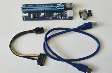 PCIe EXPRESS RISER CARD/ 5 stuks beschikbaar beschikbaar voor biedingen