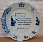 Herdenkingsbord Marechaussee  1814-1964, Ophalen of Verzenden, Nvt, Nederland, Nvt