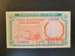 Nigeria pick 10a 1968, Postzegels en Munten, Bankbiljetten | Afrika, Los biljet, Ophalen of Verzenden, Nigeria