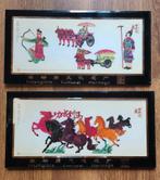 Chinese knipkunst / fine art, Ophalen of Verzenden