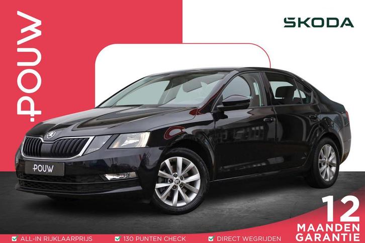 Skoda Octavia 1.0 TSI 115pk Business Edition | Climate Contr, Auto's, Skoda, Bedrijf, Te koop, Octavia, ABS, Airbags, Airconditioning