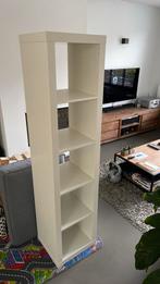 IKEA Expedit / Kallax ? Kast wit met 5 vakken, Huis en Inrichting, Kasten | Boekenkasten, 25 tot 50 cm, Zo goed als nieuw, Ophalen