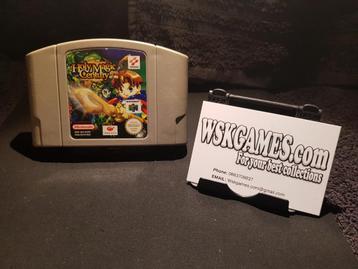 Nintendo 64 Game - Holy Magic Century beschikbaar voor biedingen
