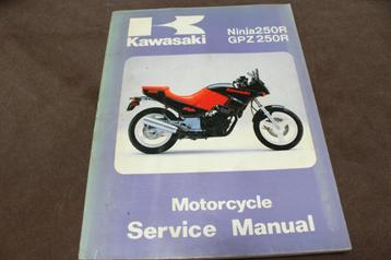 Kawasaki Ninja ZX250R GPz 250 R 1986/87  service manual beschikbaar voor biedingen