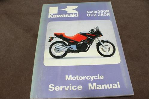 Kawasaki Ninja ZX250R GPz 250 R 1986/87  service manual, Motoren, Handleidingen en Instructieboekjes, Kawasaki, Ophalen of Verzenden