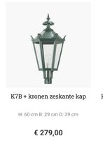 Groene Nostalux Buitenlamp 60cm k7B, Tuin en Terras, Minder dan 50 watt, Wandlamp, Ophalen of Verzenden, Waterbestendig
