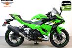 Kawasaki NINJA 500 SE PERFORMANCE (bj 2025), Bedrijf, Sport
