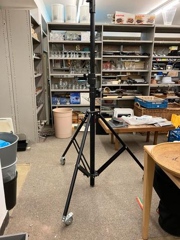 Manfrotto 269 HDBU  studio super  High aluminium statief beschikbaar voor biedingen