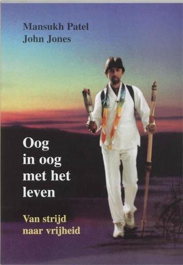 Oog in oog met het leven - Mansukh Patel/John Jones beschikbaar voor biedingen