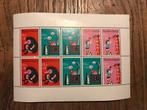 Vellen kinderpostzegels postfris 1967-1999, Ophalen of Verzenden, Na 1940, Postfris
