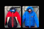 winterjas reversible (omkeerbaar) van WE fashion mt 158/16, Jongen, WE Fashion, Jas, Zo goed als nieuw