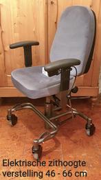 Trippelstoel DOGE elektrisch H/L trippel stoel zorgstoel, Diversen, Verpleegmiddelen, Ophalen, Zo goed als nieuw