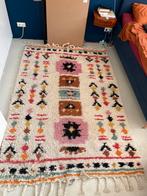 Sklum vloerkleed van wol en katoen - 270x166 cm, Huis en Inrichting, Ophalen, 150 tot 200 cm, 200 cm of meer, Zo goed als nieuw