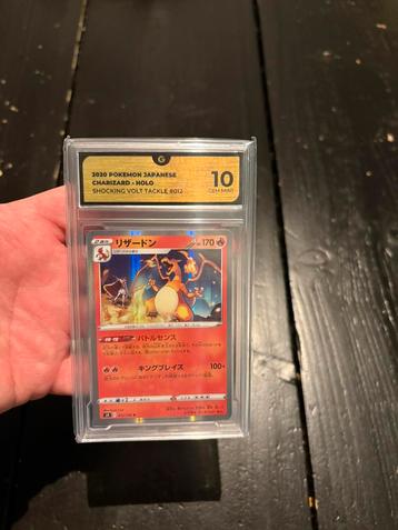 Charizard shocking volt tackle beschikbaar voor biedingen