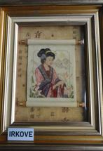 OOSTERS TINTJE * JAPANSE DAME IN Lijst *, Antiek en Kunst, Verzenden