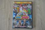TELEKIDS = JUL & JULIA JULIANATOREN Twee complete series, Cd's en Dvd's, Verzenden, Avontuur, Film