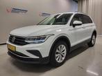 Volkswagen Tiguan 2.0TDI 150pk Automaat Euro 6!, Auto's, Automaat, Volkswagen, Wit, Bedrijf