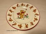 Mason’s Teddy Bears ️1984 Ironstone made in England, Antiek en Kunst, Antiek | Servies los, Ophalen of Verzenden