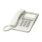 Panasonic KX-T7451 Digital proprietory phone, Verzenden, Nieuw