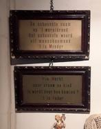 Vintage Wanddecoratie Moeder & Vader Gedichten, Ophalen of Verzenden