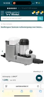 Sanicom P95 Vuilwaterpomp, Doe-het-zelf en Verbouw, Sanitair, Ophalen of Verzenden, Gebruikt, Overige typen