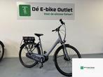 Giant Entour Renew 500W garantie en btw factuur, Gebruikt, Giant