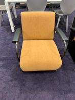 Leolux fauteuil Scylla, Huis en Inrichting, Fauteuils, Ophalen, Zo goed als nieuw, 75 tot 100 cm, 50 tot 75 cm